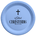 Simple Cross | Name & Date | Personalized Baptism Plates