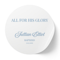 All For His Glory | Name & Date | Personalized Baptism Stickers