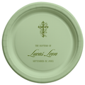 Ornate Cross | Name & Date | Personalized Baptism Plates
